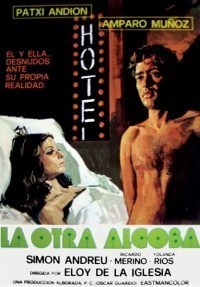 La otra alcoba