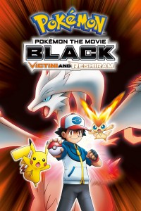 Película Pokemon Movie 14: Black: Victini and Reshiram