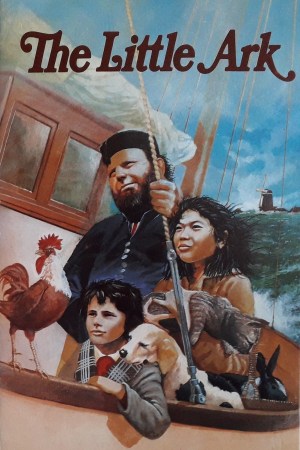 La pequeña arca