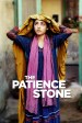 The Patience Stone