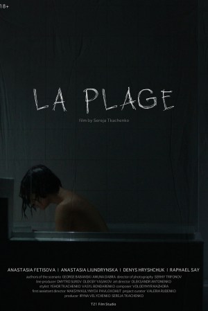 La Plage