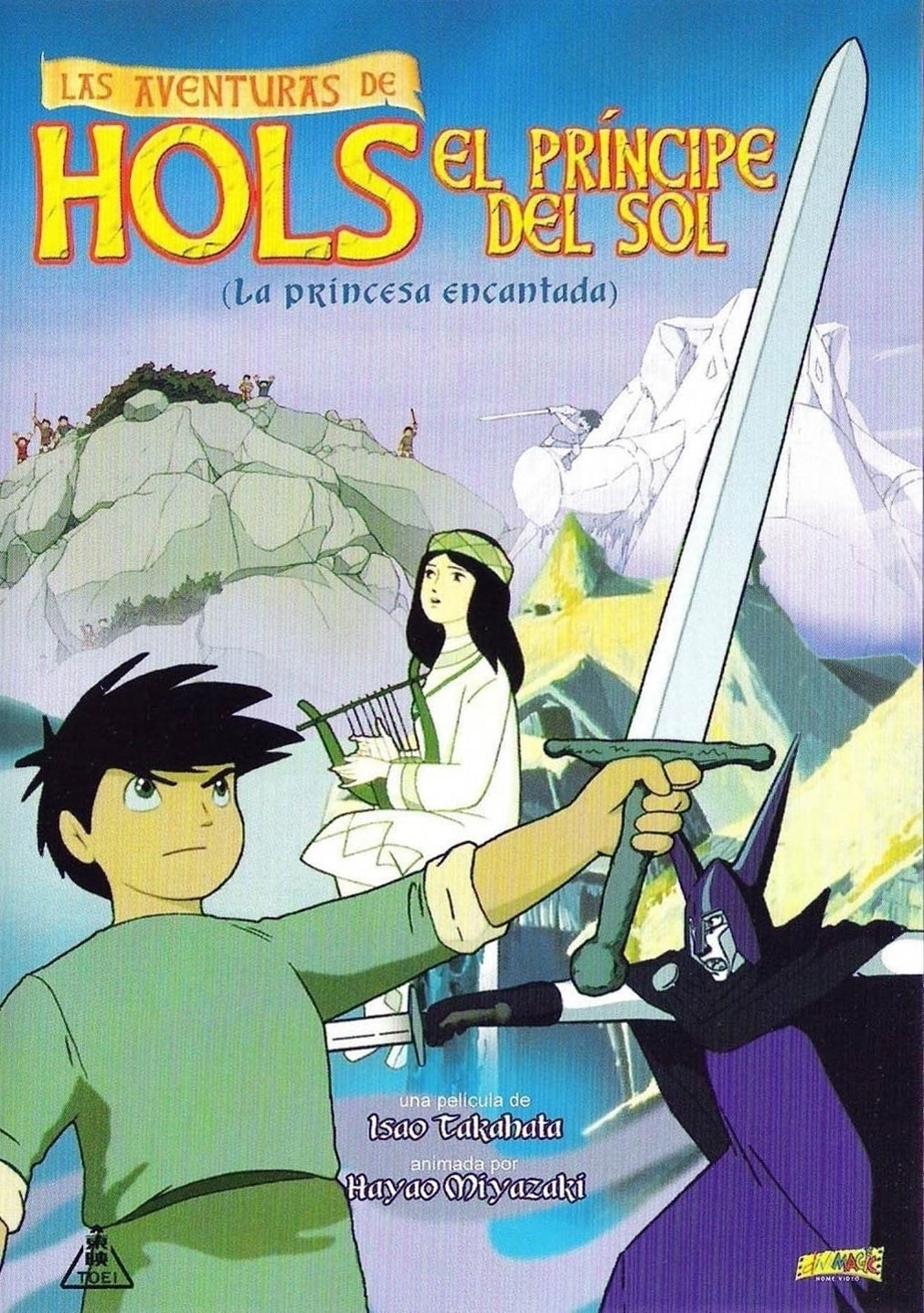 Poster de LA PRINCESA ENCANTADA en español