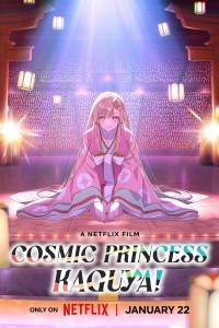 La princesa Kaguya del cosmos