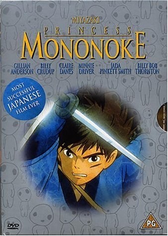 Poster de LA PRINCESA MONONOKE