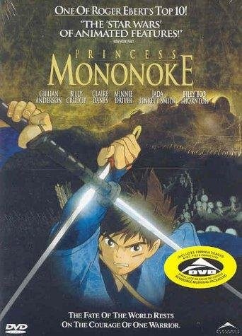 Poster de LA PRINCESA MONONOKE