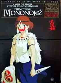 Poster de LA PRINCESA MONONOKE