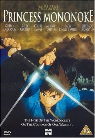 Poster de LA PRINCESA MONONOKE