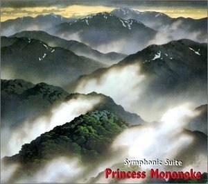 Foto de LA PRINCESA MONONOKE