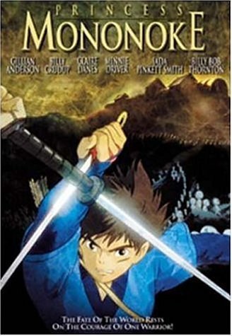 Poster de LA PRINCESA MONONOKE