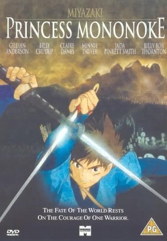 Poster de LA PRINCESA MONONOKE
