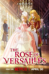 La Rosa de Versailles