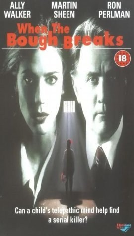 Poster de LA SÉPTIMA SOMBRA