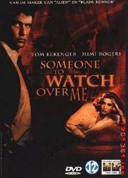 Poster de LA SOMBRA DEL TESTIGO