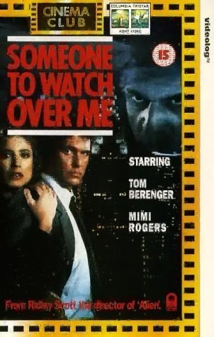 Poster de LA SOMBRA DEL TESTIGO