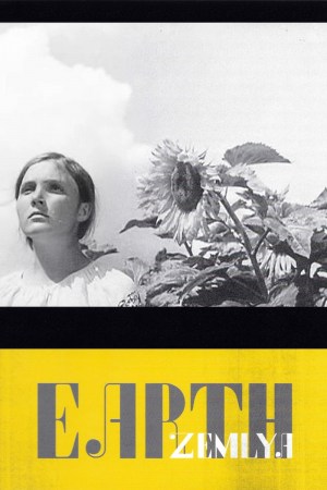 La tierra