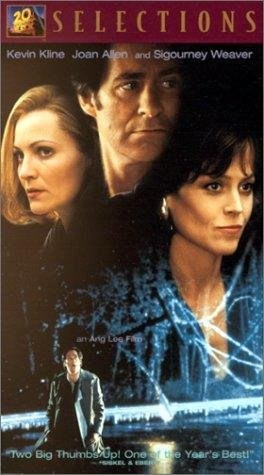 Poster de LA TORMENTA DE HIELO