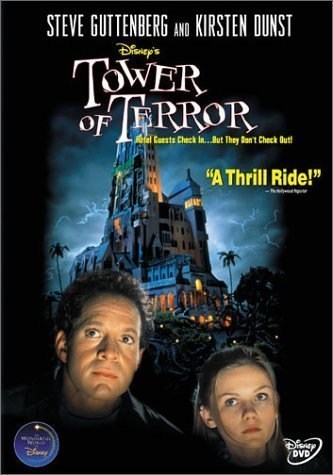 Poster de LA TORRE DEL TERROR