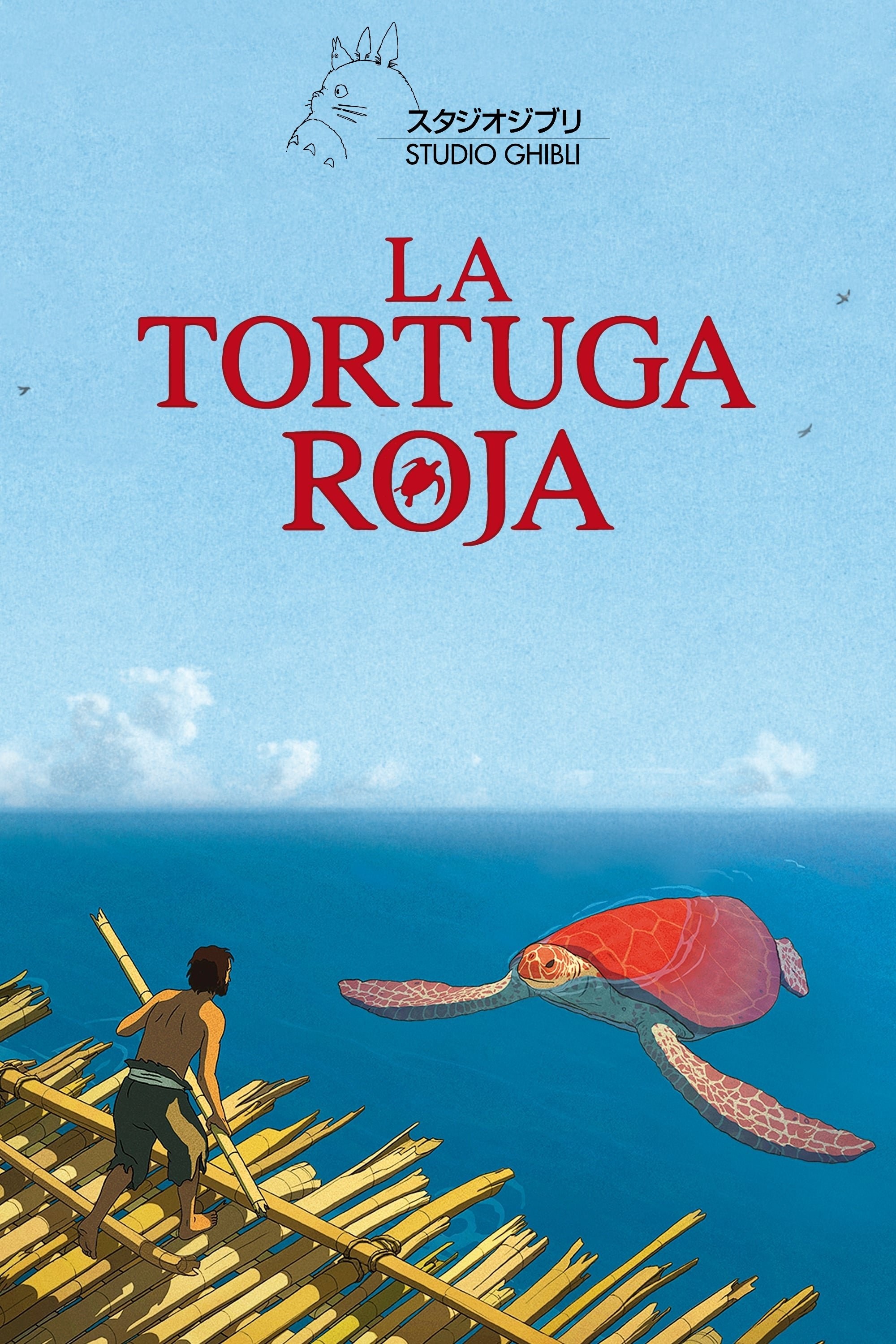 Poster de LA TORTUGA ROJA en español
