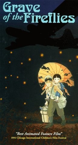 Poster de LA TUMBA DE LAS LUCIÉRNAGAS