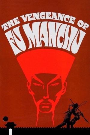 La venganza de Fu-Manchú