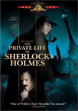 Poster de LA VIDA PRIVADA DE SHERLOCK HOLMES