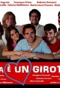 La vita è un girotondo