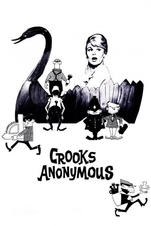 Ladrones anónimos