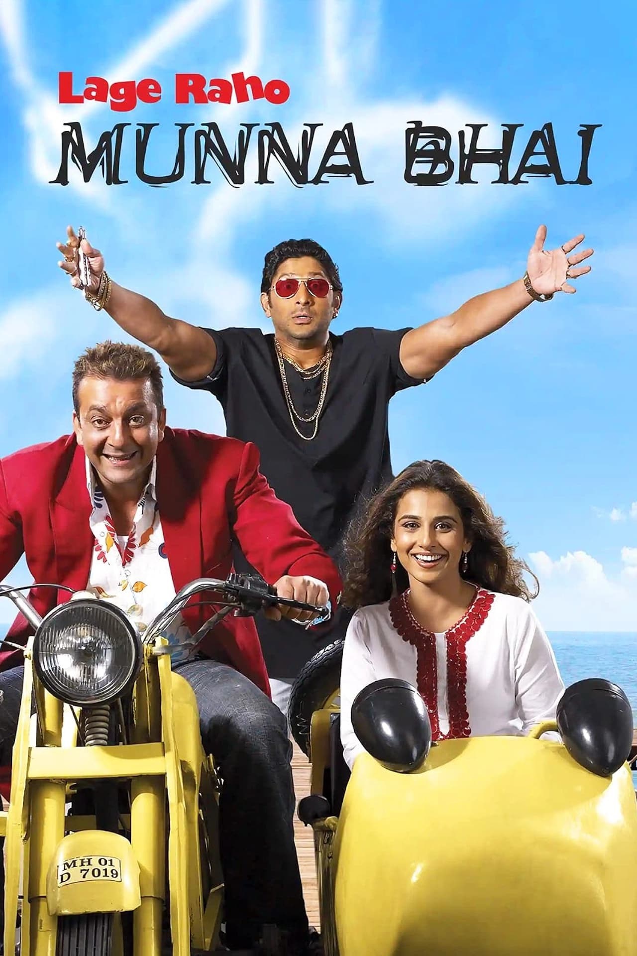 Poster de LAGE RAHO MUNNA BHAI en inglés