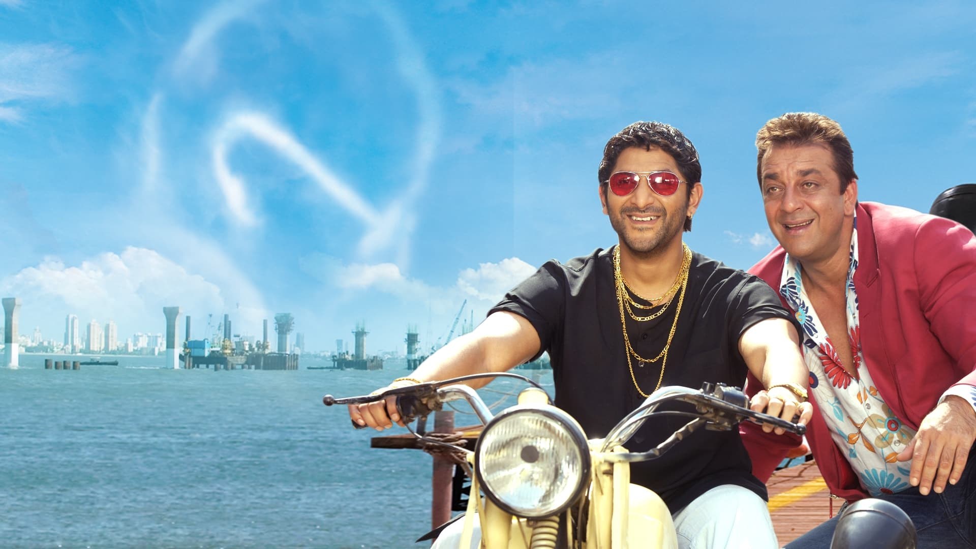 Foto de LAGE RAHO MUNNA BHAI