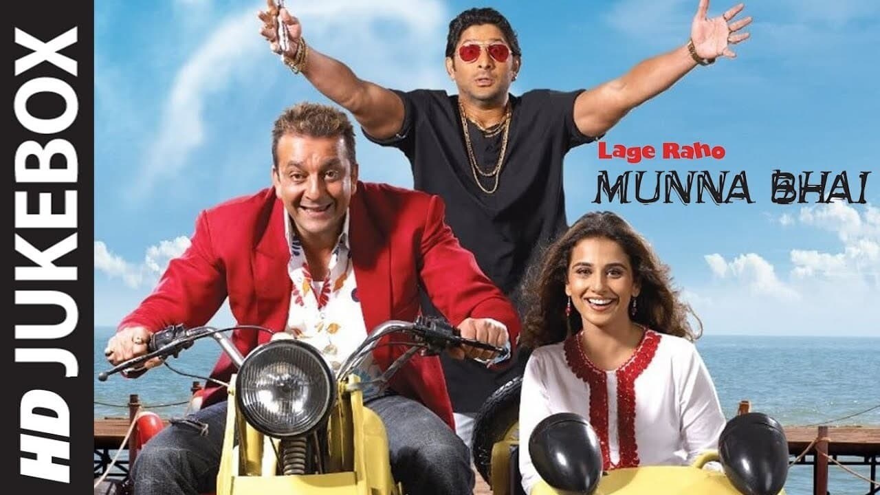 Foto de LAGE RAHO MUNNA BHAI