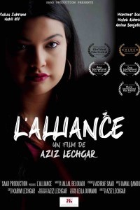 L'alliance