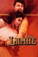 Lamhe