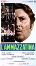 L'ammazzatina