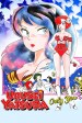 Urusei Yatsura: Only You