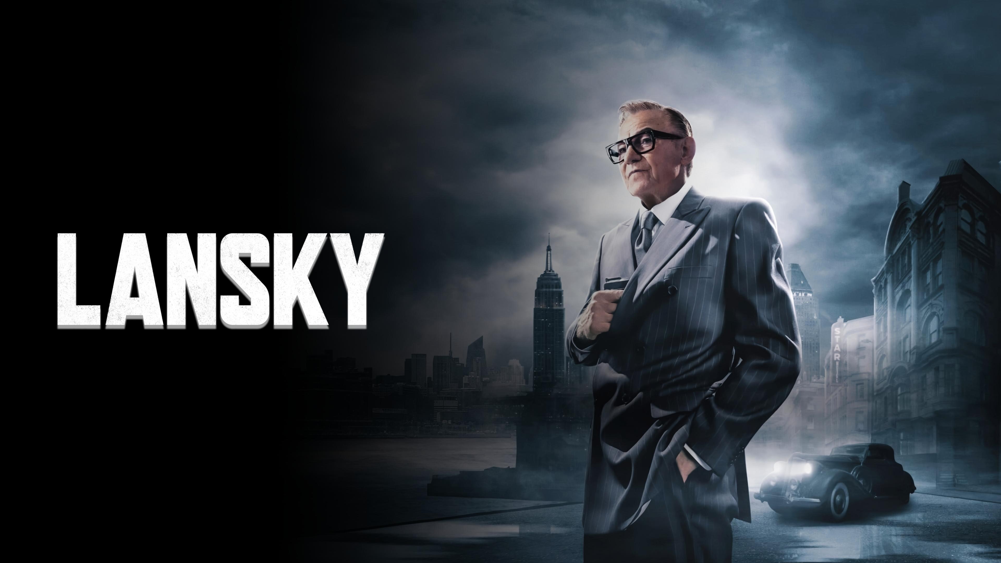 Foto de LANSKY