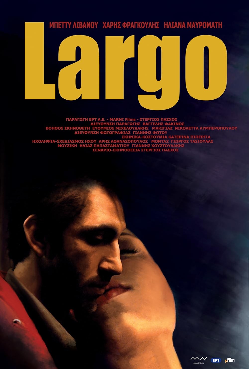 Poster de LARGO