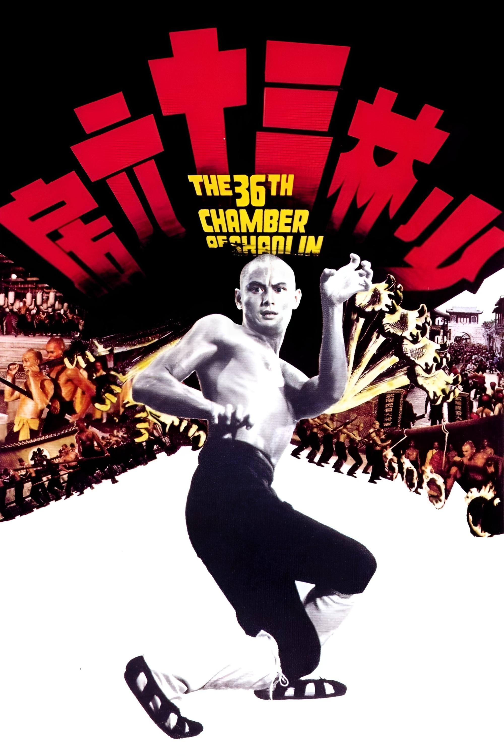 Poster de LAS 36 CÁMARAS DE SHAOLIN en inglés