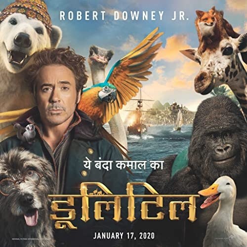 Foto de LAS AVENTURAS DEL DOCTOR DOLITTLE