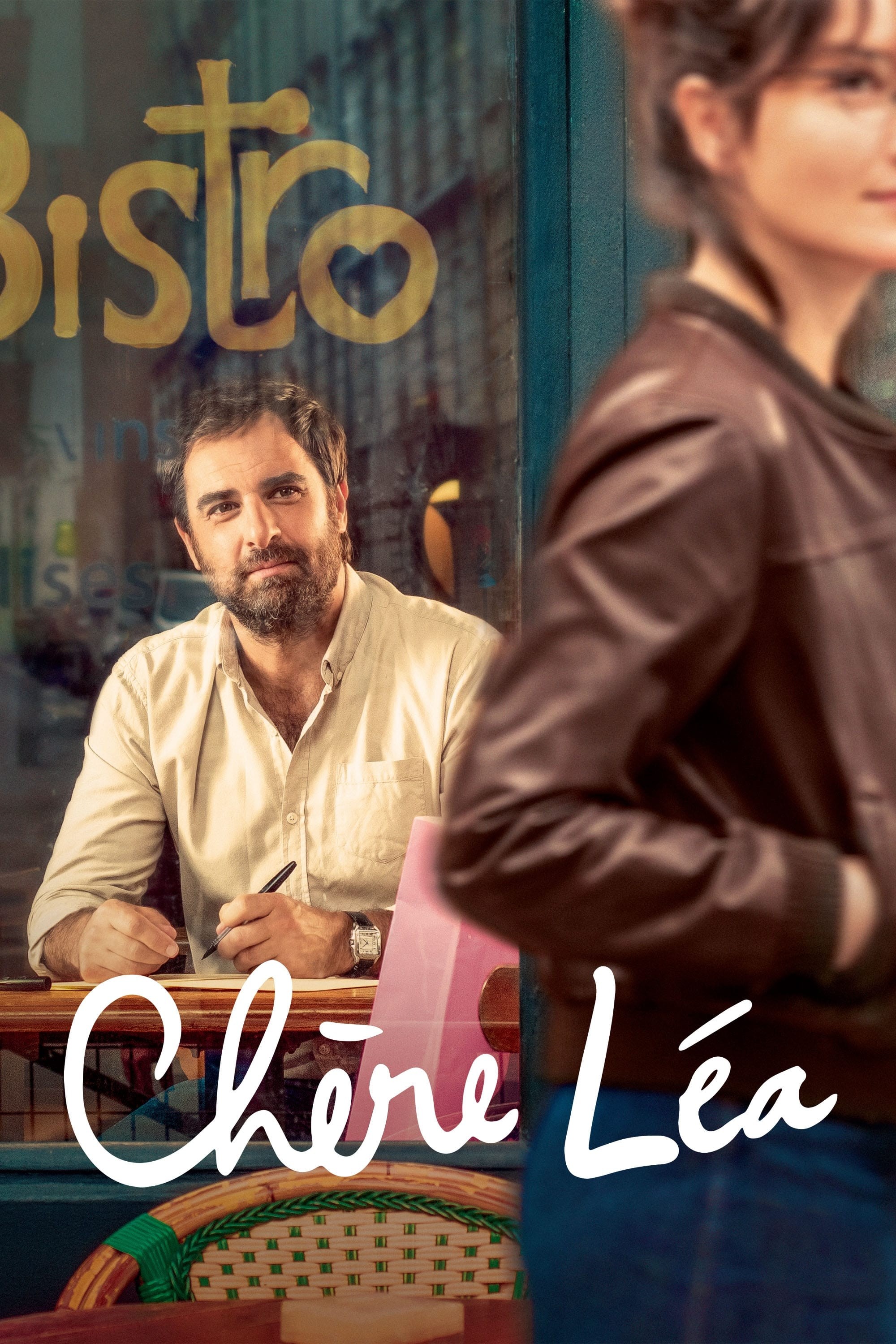 Poster de LAS CARTAS DE AMOR NO EXISTEN
