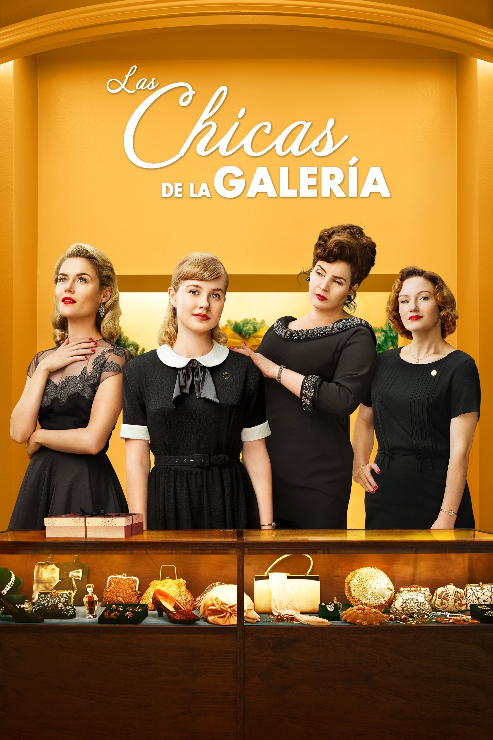 Poster de LAS CHICAS DE LA GALERÍA en español