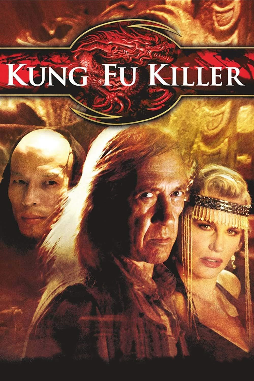 Poster de LAS CRÓNICAS DE LA GRULLA BLANCA en inglés