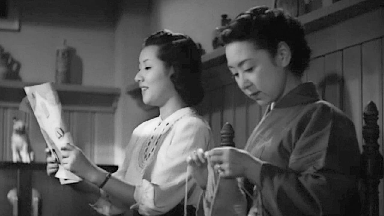 Foto de LAS HERMANAS MUNEKATA