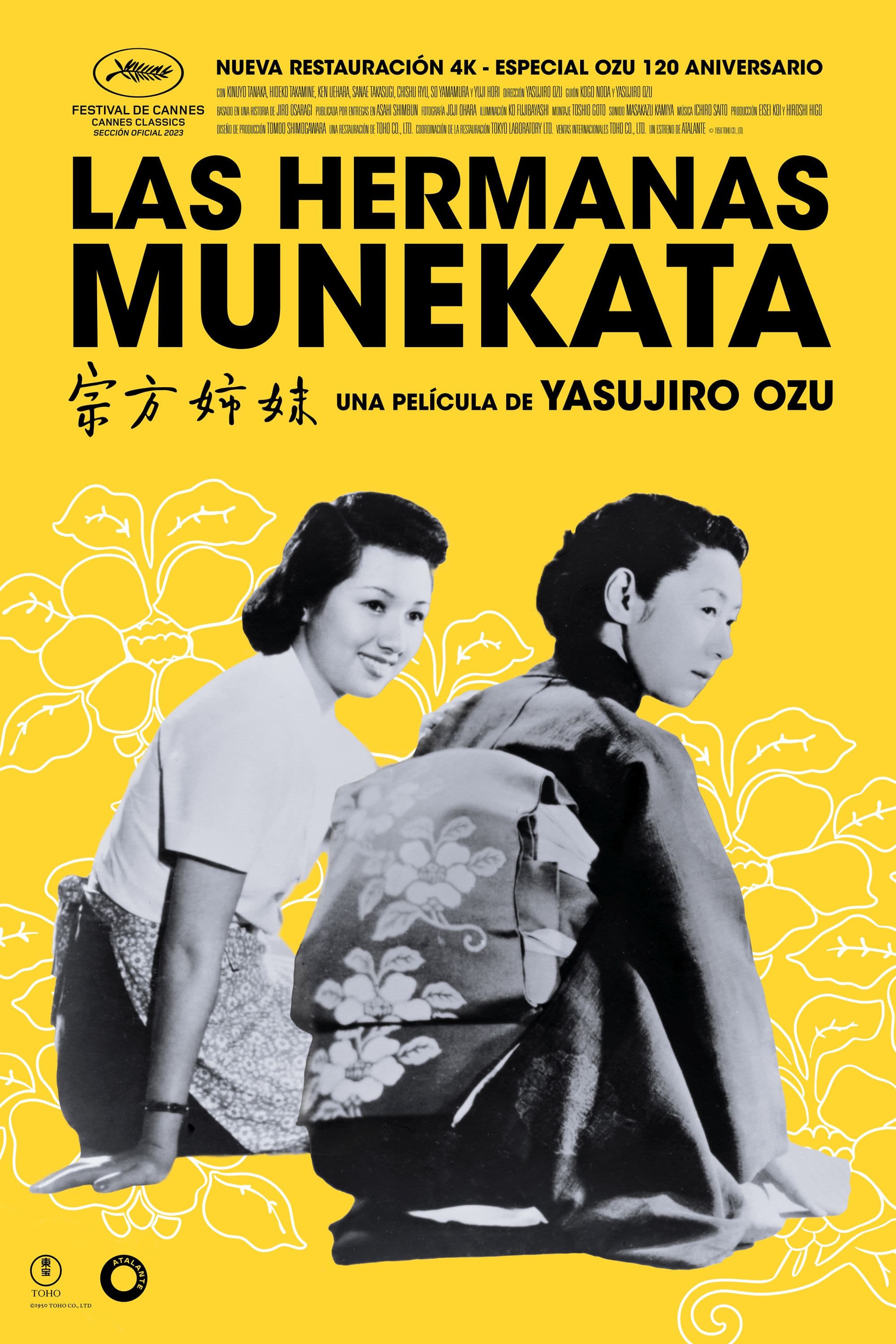 Poster de LAS HERMANAS MUNEKATA en español