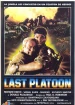 Last platoon