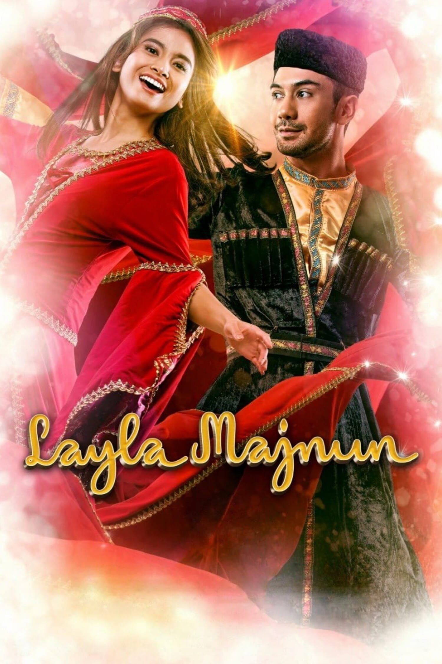 Poster de LAYLA MAJNUN en inglés