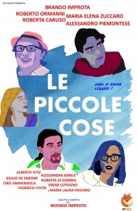 Le piccole cose