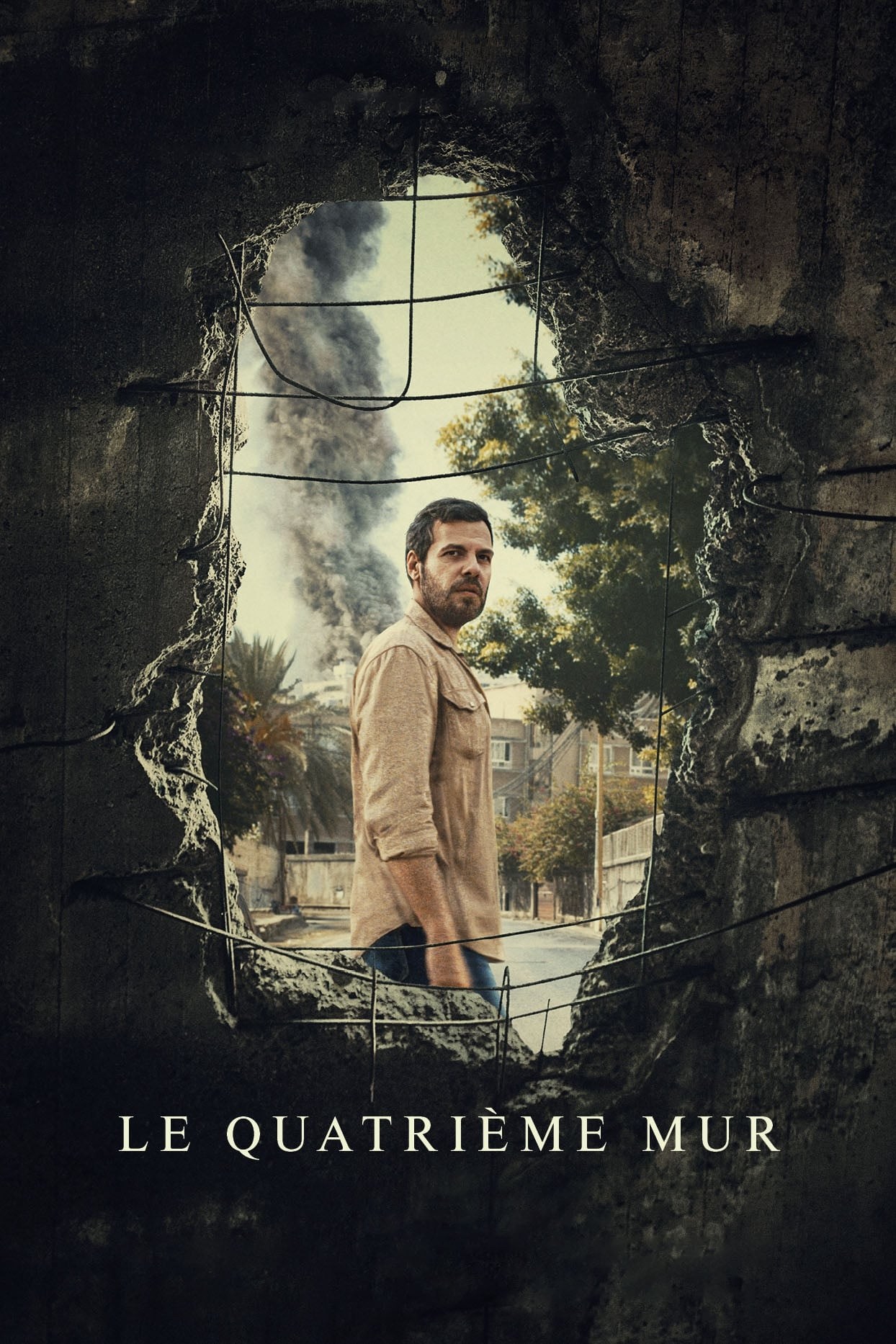 Poster de LE QUATRIÈME MUR