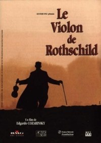 Le violon de Rothschild
