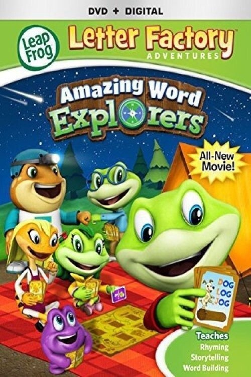 Poster de LEAPFROG LETTER FACTORY ADVENTURES: AMAZING WORD EXPLORERS
