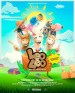 LeoLeo: Het Alpacafeest!